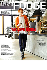 men'sFUDGE メンズファッジ6月号