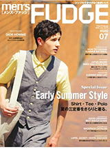 men'sFUDGE メンズファッジ7月号