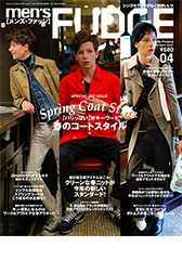 men'sFUDGE メンズファッジ4月号