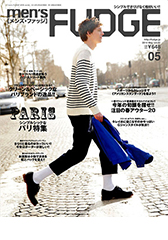 men'sFUDGE メンズファッジ5月号