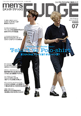 men'sFUDGE メンズファッジ7月号