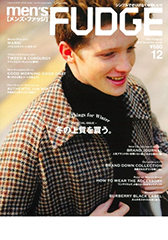 men'sFUDGE メンズファッジ12月号